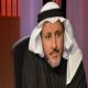 الدكتور الخضيري: الإكثار من الماء وتجنب الجفاف يقللان من خطر تكوّن حصوات الكلى