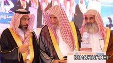  معالي الشيخ صالح بن حميد ..يرعى حفل  