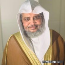        ﷺ   