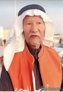 ��� ����� ���� ����� ������ ���� ������� 