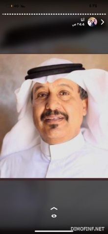 �������� ������� ������ ��� ������ :���� ��� 