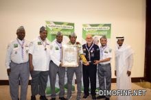 ����� ��� ���� �������� � ������ �������� �� ���� ��� 